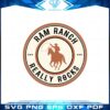 ram-ranch-really-rocks-vintage-western-svg-cutting-files