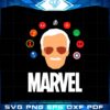 stan-lee-marvel-svg-cutting-file-for-personal-commercial-uses