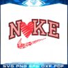 valentines-nike-heart-svg-best-graphic-designs-cutting-files