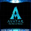 avatar-the-way-of-the-water-avatar-2-svg-graphic-designs-files