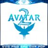 avatar-2-the-way-of-water-jame-cameron-svg-graphic-designs-files