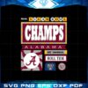 alabama-crimson-tide-2022-sugar-bowl-champions-svg