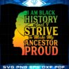i-am-black-history-quote-african-american-svg-cutting-files