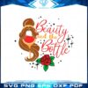 belle-drinking-glass-beauty-and-the-bottle-svg-cutting-files