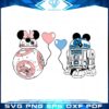 r2d2-bb8-star-wars-valentines-svg-for-cricut-sublimation-files