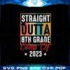 straight-outta-8th-grade-class-of-2023-svg-graphic-designs-files