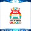 vintage-level-100-days-of-school-unlocked-svg-cutting-files