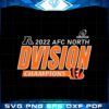 cincinnati-bengals-2022-afc-north-division-champions-svg