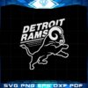detroit-rams-svg-cutting-file-for-personal-commercial-uses