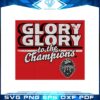 georgia-football-glory-glory-to-the-champions-svg-cutting-files