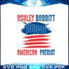 ashley-babbitt-american-flag-svg-for-cricut-sublimation-files
