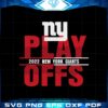 new-york-giants-play-offs-svg-files-for-cricut-sublimation-files