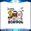 happy-100th-day-of-school-boys-100th-day-of-school-svg