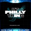 philadelphia-eagles-love-its-a-philly-things-svg-cutting-files