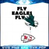 philadelphia-eagles-over-chiefs-fly-eagles-fly-svg-cutting-files