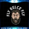 jason-kelce-fly-eagles-fly-svg-for-cricut-sublimation-files