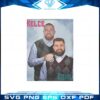 kelce-bowl-super-57-travis-png