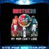 brothers-travis-kelce-and-jason-kelce-my-mom-cant-lose-png