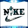 Jalen Hurts Philadelphia Eagles Nike Logo Svg Cutting Files