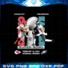 2023 Super Bowl Lvii Kansas City Chiefs Philadelphia Eagles Png