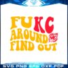 fukc-around-and-find-out-kansas-city-chiefs-svg-cutting-files
