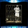all-time-scoring-leader-lebron-james-png-sublimation-designs