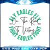 fly-eagles-fly-fight-eagles-fight-eagles-fans-svg-cutting-files