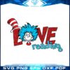 love-reading-little-miss-things-png-sublimation-design