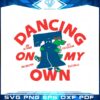 dancing-on-my-own-philly-mascot-svg-graphic-designs-files