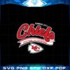 kansas-city-chiefs-super-bowl-lvii-champions-chiefs-logo-svg