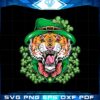 st-patricks-day-lucky-shamrock-tiger-svg-graphic-designs-files