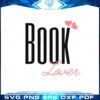 book-lover-reader-svg-files-for-cricut-sublimation-files