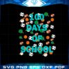 100-days-of-school-sports-100th-day-boys-svg-cutting-files