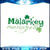 cute-malarkey-managed-funny-st-patricks-day-svg-cutting-files