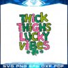 lucky-vibes-st-patricks-day-svg-for-cricut-sublimation-files