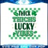 st-patricks-day-lucky-vibes-svg-files-for-cricut-sublimation-files