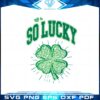 retro-lucky-leopard-shamrock-st-patricks-day-svg-cutting-files