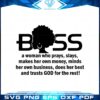 boss-lady-trusts-god-for-the-rest-svg-graphic-designs-files
