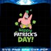spongebob-squarepants-st-patricks-day-svg-graphic-designs-files