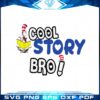 dr-seuss-cool-story-bro-2023-dr-seuss-cat-in-the-hat-svg