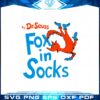 fox-in-socks-dr-seuss-svg-best-graphic-designs-cutting-files