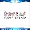 happy-easter-funny-easter-disney-friend-svg-cutting-files
