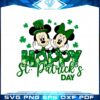 mickey-and-minnie-happy-st-patricks-day-shamrock-svg