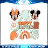 happy-easter-magical-easter-egg-mickey-and-minnie-easter-day-svg