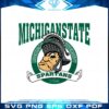 vintage-michigan-state-spartans-1855-spartans-strong-svg