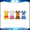 easter-peeps-winnie-the-pooh-and-friend-svg-graphic-designs-files