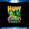 happy-st-patricks-day-unicorn-dab-png-sublimation-designs