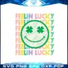 fleein-lucky-retro-st-patricks-smiley-face-svg-cutting-files