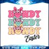 howdy-easter-funny-easter-cowboy-svg-graphic-designs-files