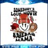 loud-mouth-baseball-mama-png-for-cricut-sublimation-files